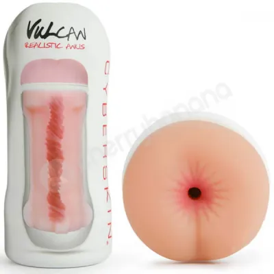 Cyberskin Vulcan Realistic Anus Masturbator