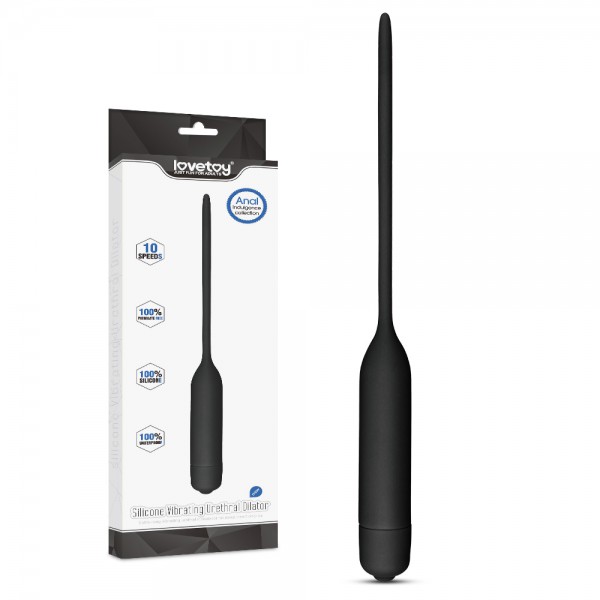 Silicone Vibrating Urethral Sound
