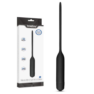 Silicone Vibrating Urethral Sound