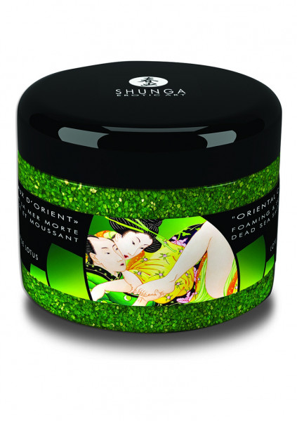 Garden of Edo Organic Kit
