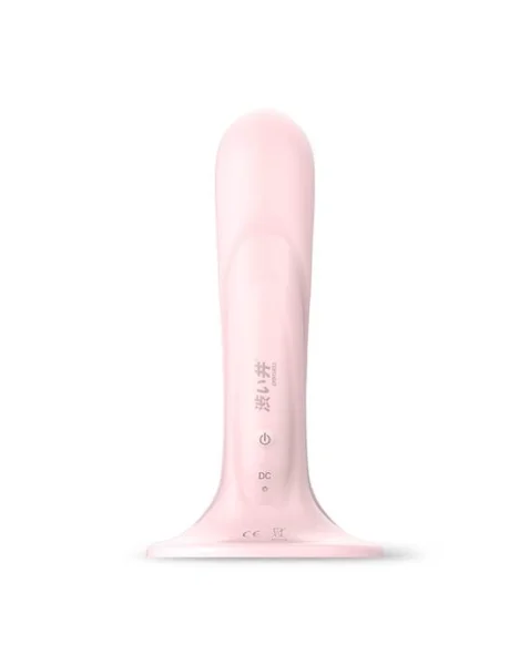 Designed By Drywell Vibrating Desire Dildo - 6.6 Inch - Pink - 8 Inch