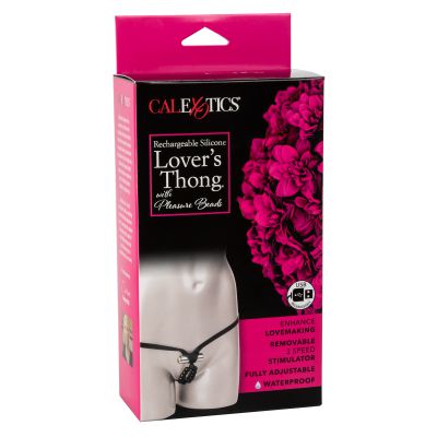 Silicone Beaded Vibrating Panties