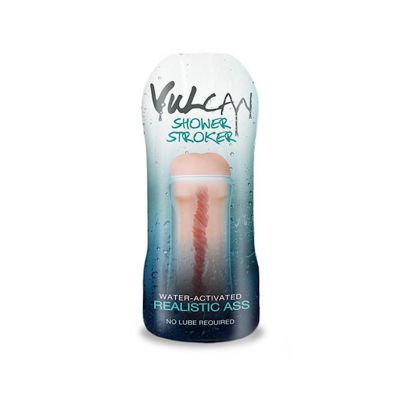 Cyberskin H2o Vulcan Ass Shower Stroker Flesh