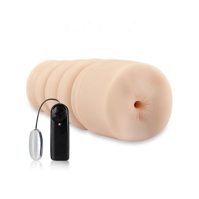 Vibrating Anal Stroker Skin