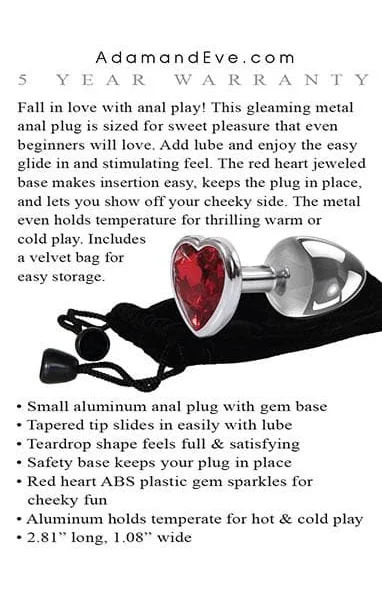 Small Red Heart Gem Anal Plug