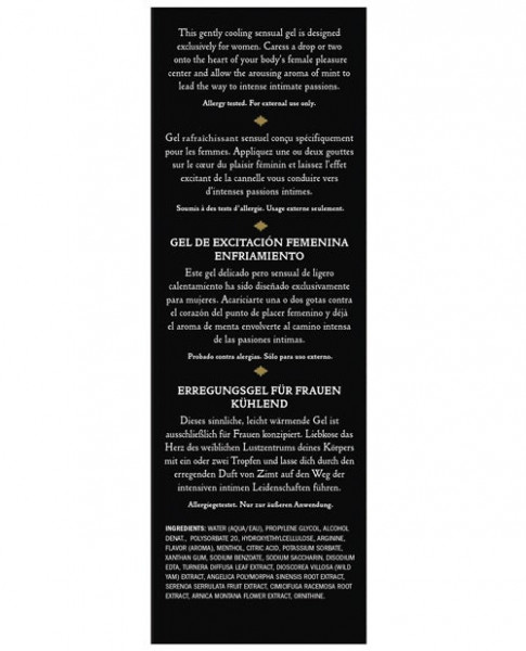 Kama Sutra Intensify Plus Cooling and Tingling Gel - 0.4 oz.