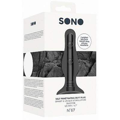 Self Penetrating Butt Plug