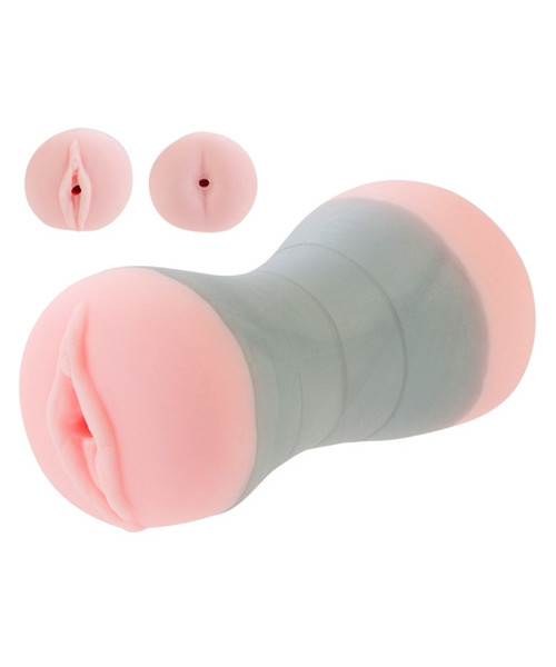 Travel Gripper Pussy & Ass