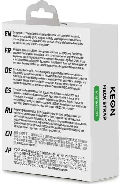 Keon by Kiiroo Neck Strap Accessory