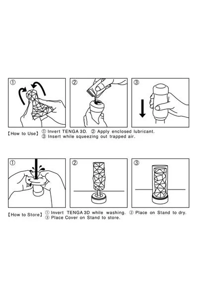 Tenga 3D Module Masturbator — image 8 of 8