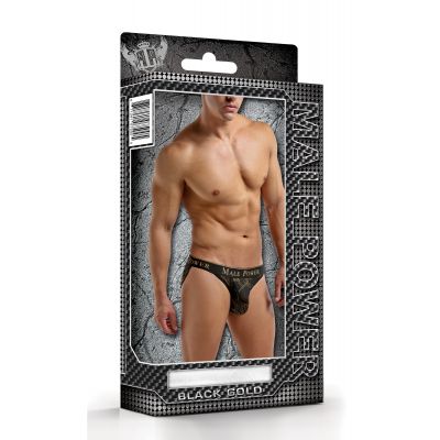 Enrichment Bikini S