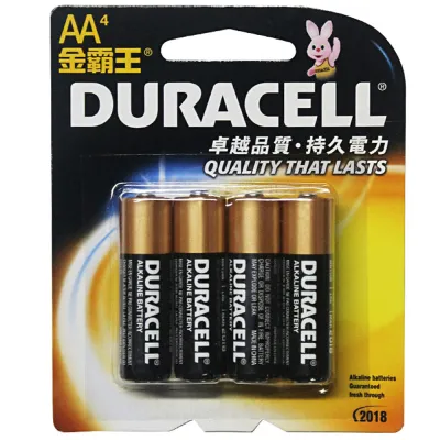Duracell AA 4pk