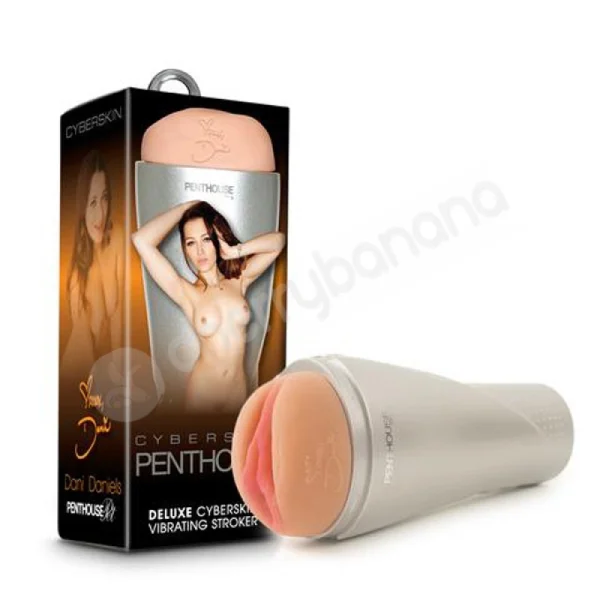 Penthouse Deluxe Vibrating Cyberskin Stroker - Dani Daniels