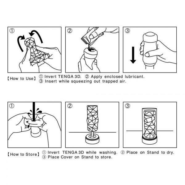 Tenga 3D Spiral Stroker