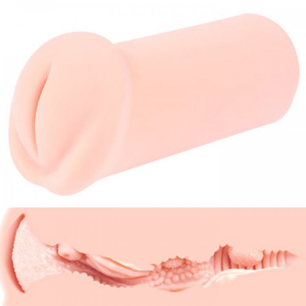 Bondara Tight G-Spot Texture Realistic Masturbator – 6.25 Inch