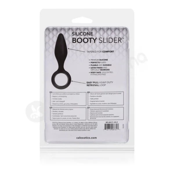 Black Silicone Booty Slider Butt Plug