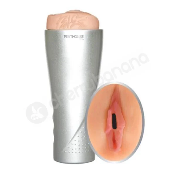 Penthouse Deluxe Vibrating Cyberskin Stroker Marica Hase