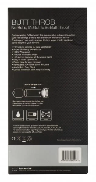 Butt Throb Black Vibrating Plug — image 6 of 6