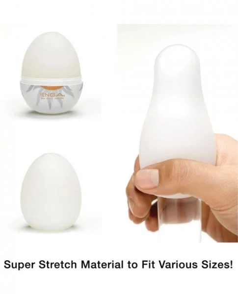 Tenga Egg Shiny Masturbator