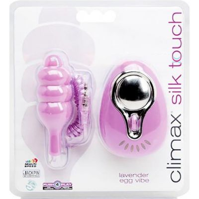 Silk Touch Egg Vibe Lavender