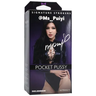Signature Strokers Girls of Social Media Ms Puiyi Pussy Stroker Vanilla