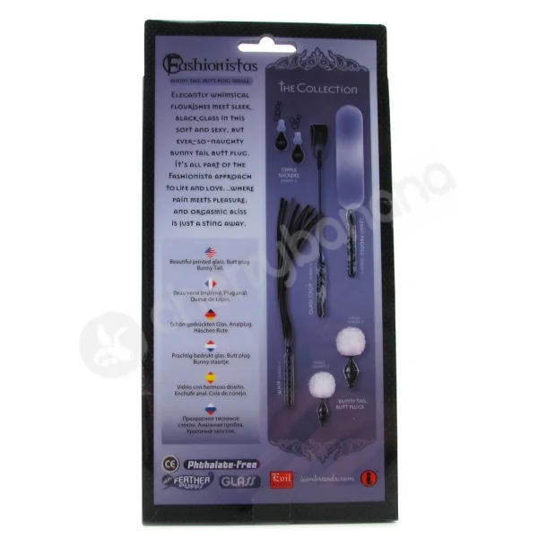 Fashionistas Black Glass Bunny Tail Small Butt Plug