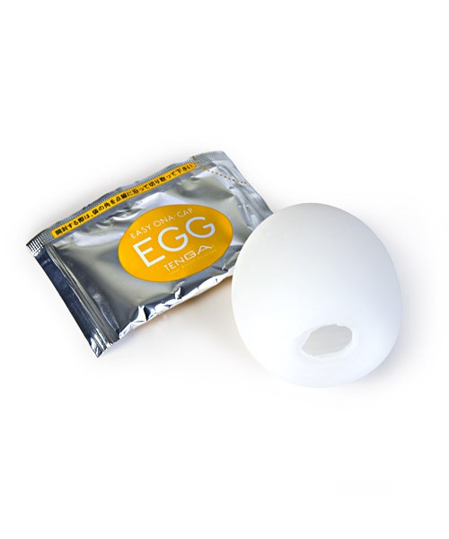 Egg masturbator