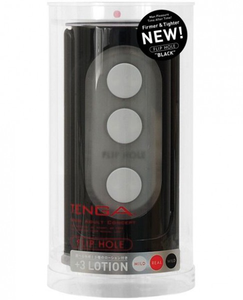 TENGA Flip Hole Black
