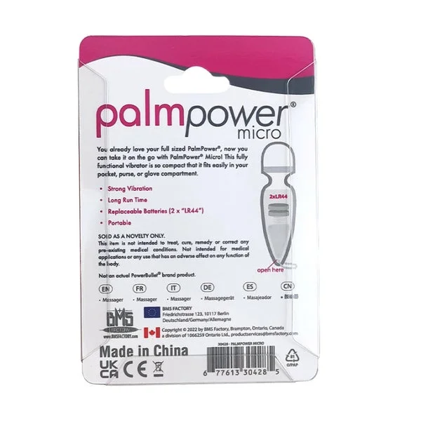 PalmPower Micro - Massager & Key Chain