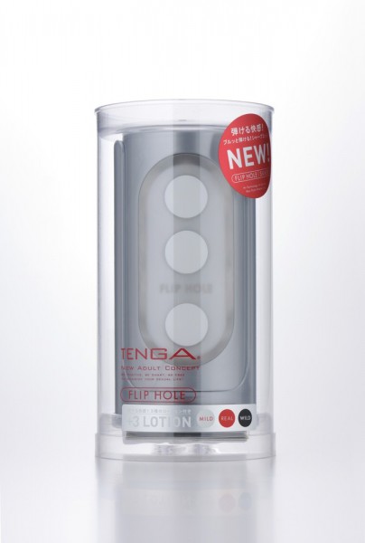 TENGA Flip Hole Silver