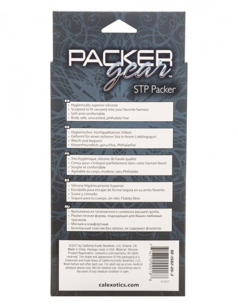 Packer Gear Silicone Hollow STP Packer — image 17 of 18