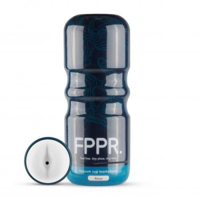 FPPR Anus Masturbator White