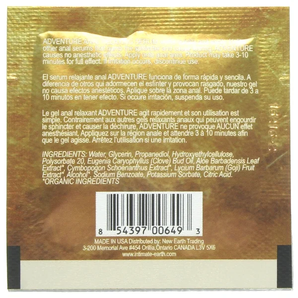 Adventure Anal Relaxing Serum