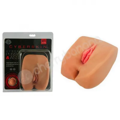 Cyberskin Cyber Pussy Ass Masturbator