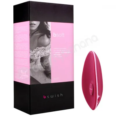 Bsoft Burgundy Rechargeable Massager