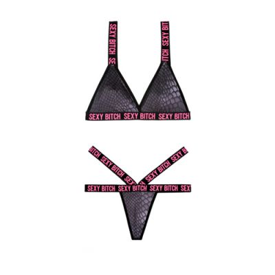Reptile Pattern Bra Set M L