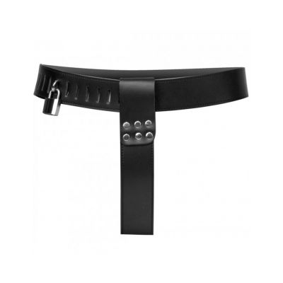 Strict Leather Adjustable Chastity Belt