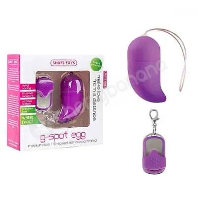 Shots Toys Purple Medium G Spot Egg Vibrator