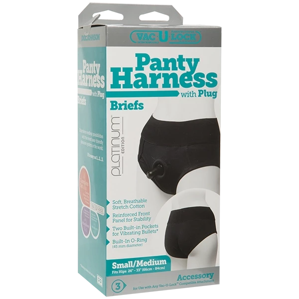 Vac-U-Lock Panty Harn w/Plg Briefs S/M