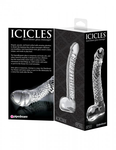 5" Glass G-Spot Dildo