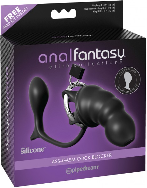 Ass-Gasm Cock Blocker