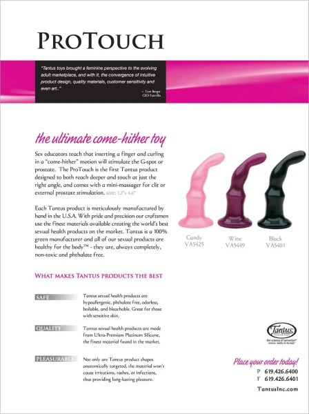 Tantus Pro Touch Silicone Vibrator — image 7 of 8