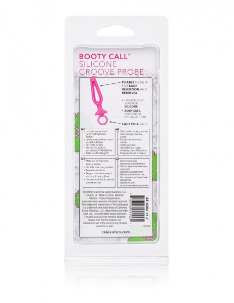CalExotics Booty Call Silicone Groove Anal Probe — image 12 of 21