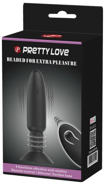 Beaded Vibrating Butt Plug
