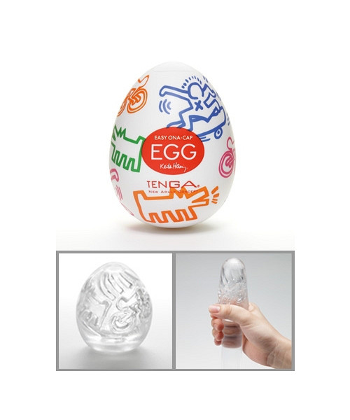 Tenga Keith Haring Egg Street