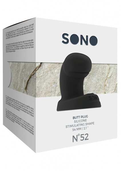 No.52 - Butt Plug - Black - Small Butt Plug