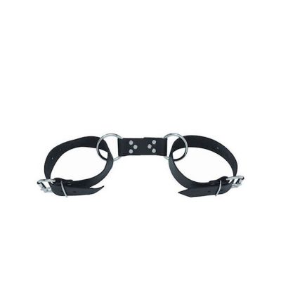 Leather Arm Binders Black