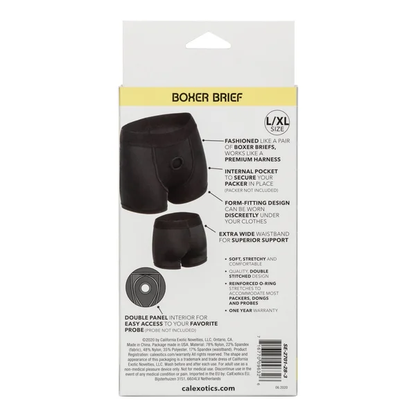 Boundless Boxer Brief L/xl — image 11 of 14