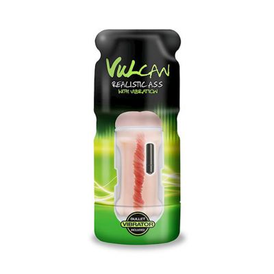 Cyberskin Vulcan Realistic Vibrating Ass Cream