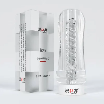 Vision Masturbator Sleeve